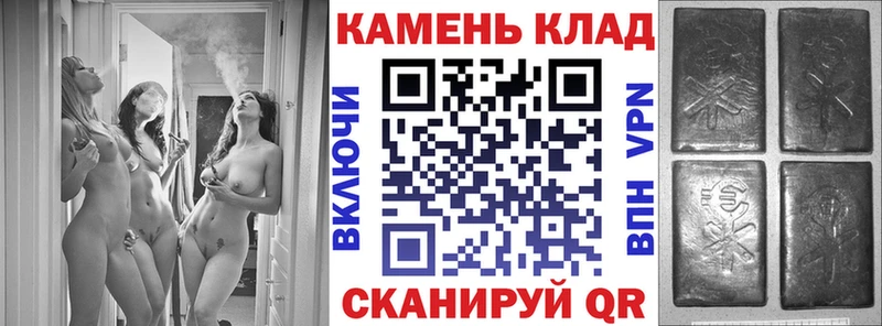 Все наркотики Елизово МЕТАДОН  LSD-25  АМФЕТАМИН  СОЛЬ  Меф  ГАШ  Марихуана  COCAIN 