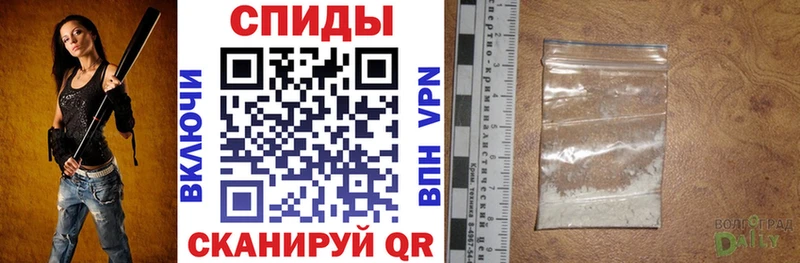 Амфетамин VHQ  цены   кракен ССЫЛКА  Елизово 