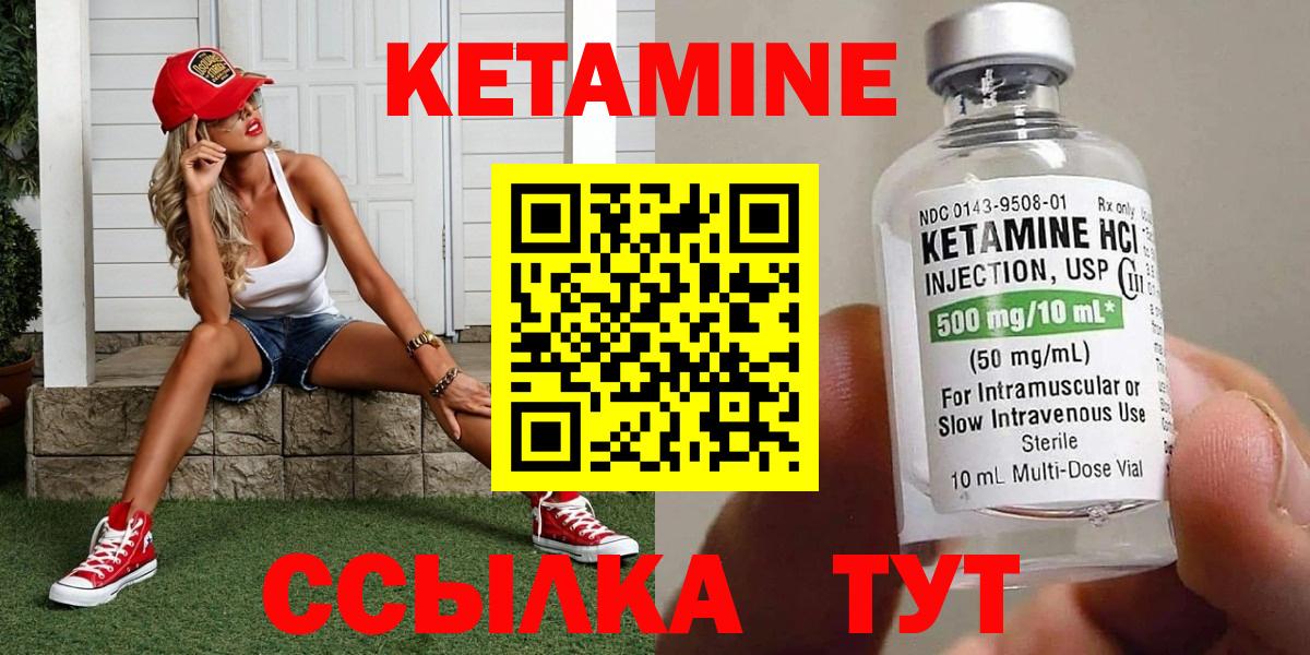МЕФ   A PVP СОЛЬ кристаллы  Елизово  Канабис  Вход с VPN  МЕТАМФЕТАМИН  ГЕРОИН  Мефедрон  ГАШИШ  COCAIN  Цена 