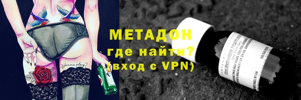 прущая мука Абдулино
