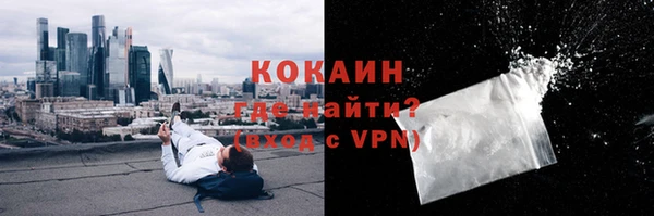 бутик Абаза
