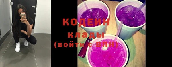 бутик Абаза