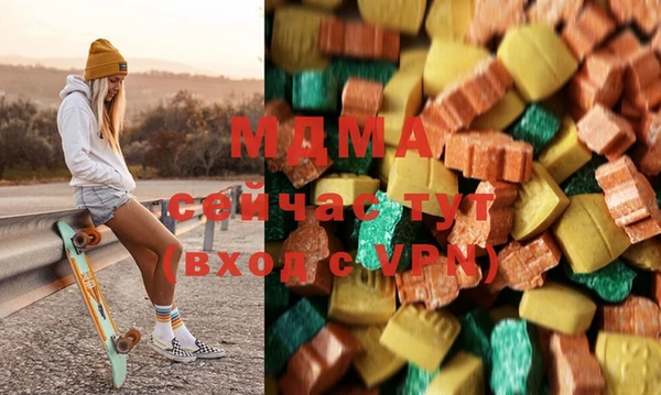 прущая мука Абдулино