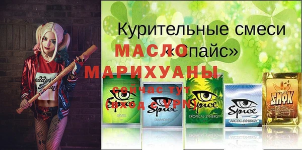гидропоника Алексеевка