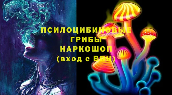 бутик Абаза