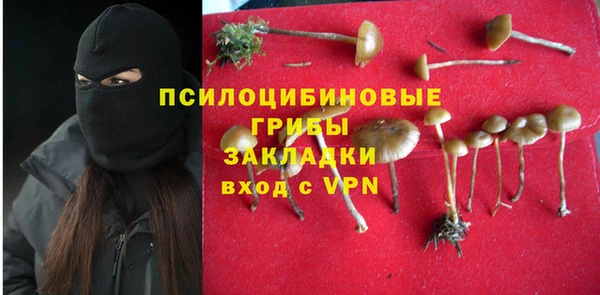 меф VHQ Россошь