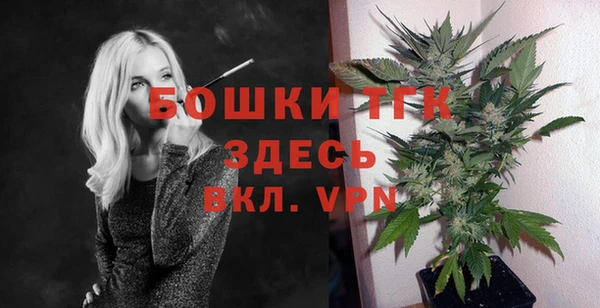 гидропоника Алексин