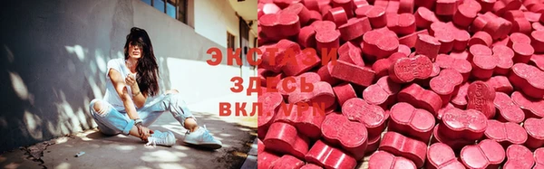 прущая мука Абдулино