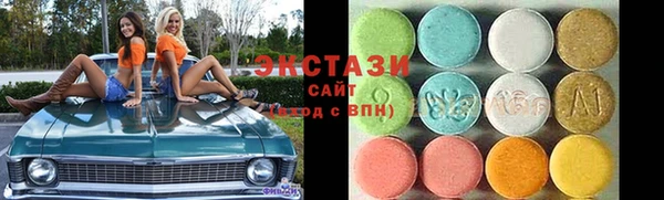 винт Алзамай