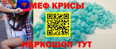 2c-b Конаково