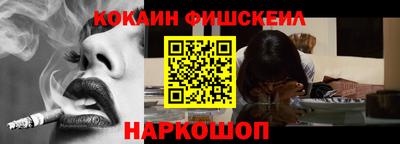 mix Коммунар