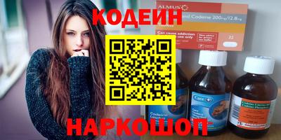 дмт Комсомольск-на-Амуре