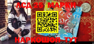 2c-b Конаково