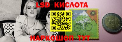 дживик Кимры