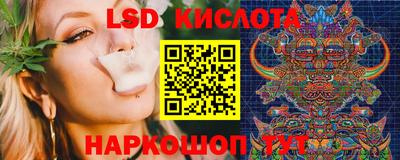 дмт Комсомольск-на-Амуре