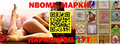 дживик Кимры