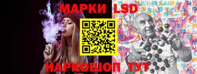 кристаллы Кингисепп
