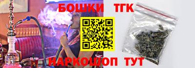 дмт Комсомольск-на-Амуре