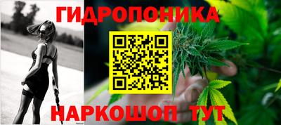 mix Коммунар
