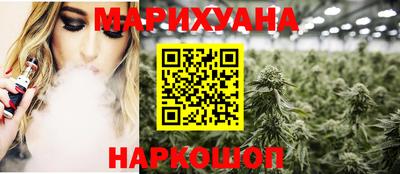 2c-b Конаково