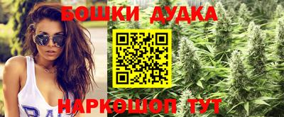 2c-b Конаково