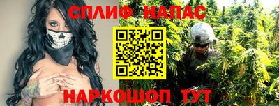 дмт Комсомольск-на-Амуре