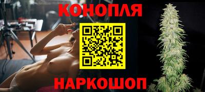 трава Кинель