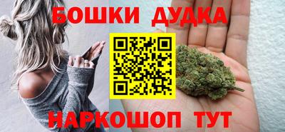 дживик Кимры