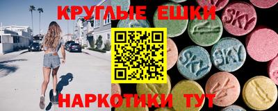 mix Коммунар