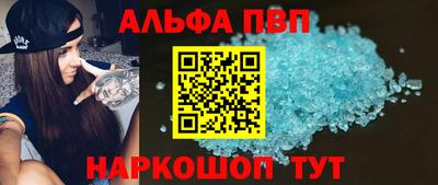 2c-b Конаково