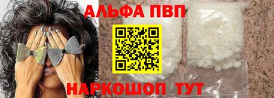 дмт Комсомольск-на-Амуре