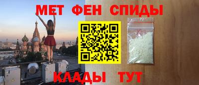 дмт Комсомольск-на-Амуре