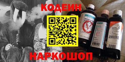 mix Коммунар