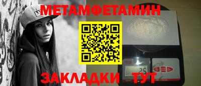 дмт Комсомольск-на-Амуре
