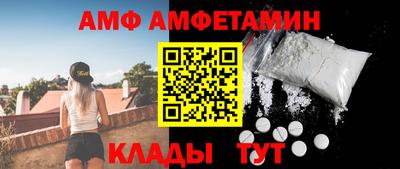 дмт Комсомольск-на-Амуре