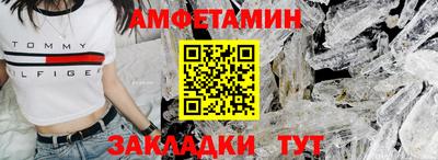 дмт Комсомольск-на-Амуре