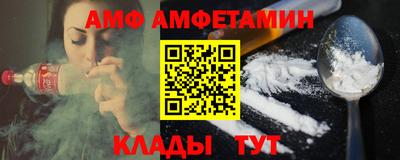 2c-b Конаково