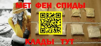 дживик Кимры