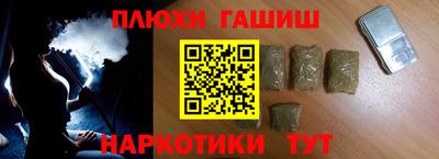 2c-b Конаково