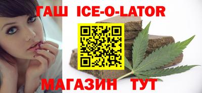mix Коммунар