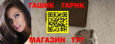 mix Коммунар