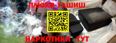 дмт Комсомольск-на-Амуре