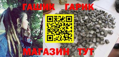 mix Коммунар