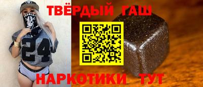 mix Коммунар