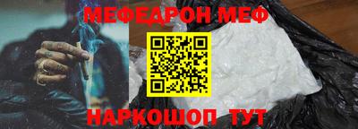 2c-b Конаково