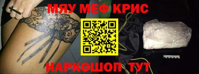 mix Коммунар