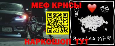 дживик Кимры