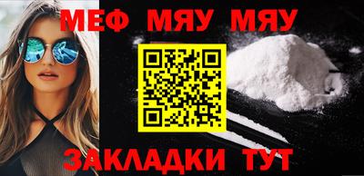 mix Коммунар