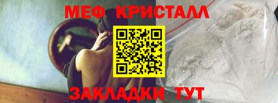mix Коммунар