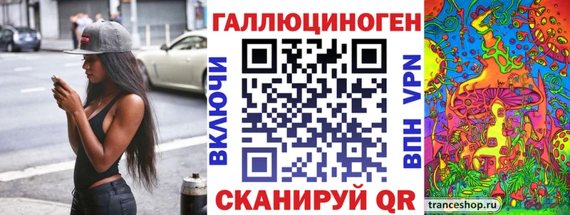 Галлюциногенные грибы MAGIC MUSHROOMS  Елизово 